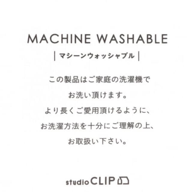 STUDIO CLIP(スタディオクリップ)の専用　お取置き　studio CLIP キルティングブルゾン レディースのジャケット/アウター(ブルゾン)の商品写真