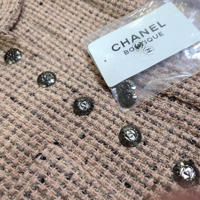 【ピンクツイード】 CHANEL ツイード シャネルスーツ スーツ ジャケット