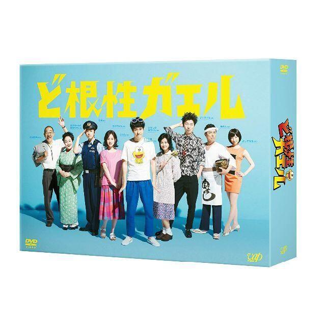 DVD/ブルーレイど根性ガエル DVD-BOX 松山ケンイチ (出演), 満島ひかり