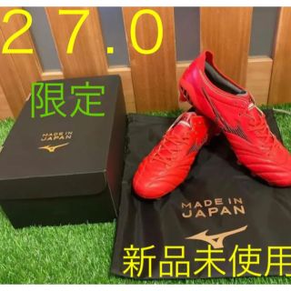 ミズノ(MIZUNO)のモレリア ネオ 3 ジャパン レッド 赤 27.0 P1GA208060(シューズ)