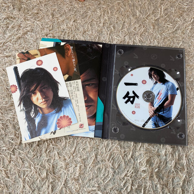 SMAP(スマップ)の一分　TAKUYA　KIMURA　通常版 DVD エンタメ/ホビーのDVD/ブルーレイ(舞台/ミュージカル)の商品写真