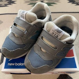 ニューバランス(New Balance)のニューバランス313 15㎝　グレー(スニーカー)