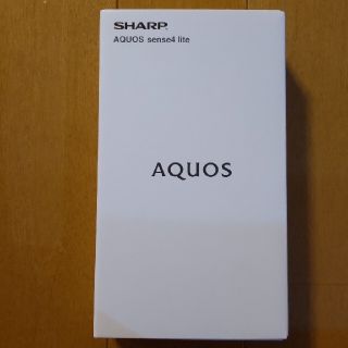 アクオス(AQUOS)の未開封/新品】SIMフリー AQUOS sense4 lite ブラック(スマートフォン本体)