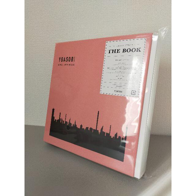 新品未開封 YOASOBI THE BOOK 完全生産限定盤　アルバム