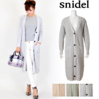 スナイデル(SNIDEL)のsnidelニットロングガウン☆(カーディガン)