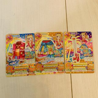 アイカツ(アイカツ!)の【最終値下げ⁉️】アイカツカード プレミアム 夏樹みくる 3枚セット(カード)