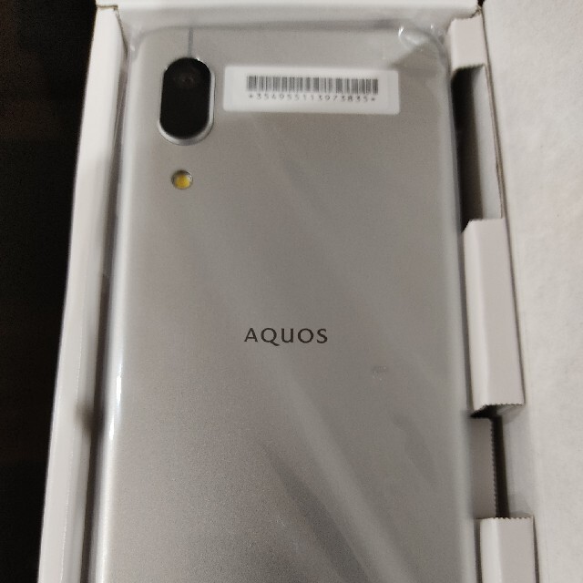 AQUOS(アクオス)のモルコ様専用　新品未使用 AQUOS sense3 basic SHV48 スマホ/家電/カメラのスマートフォン/携帯電話(スマートフォン本体)の商品写真