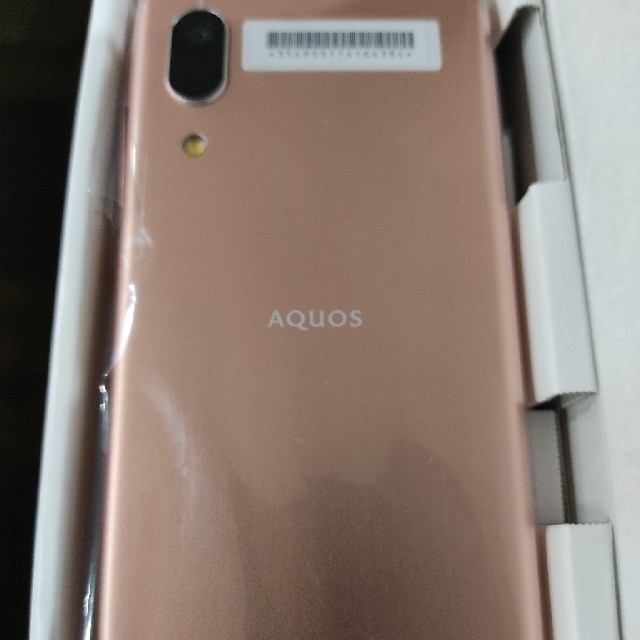 AQUOS(アクオス)のモルコ様専用　新品未使用 AQUOS sense3 basic SHV48 スマホ/家電/カメラのスマートフォン/携帯電話(スマートフォン本体)の商品写真