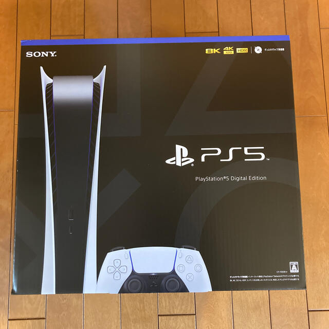 【新品未開封】SONY PS5 本体 デジタルエディションゲームソフト/ゲーム機本体