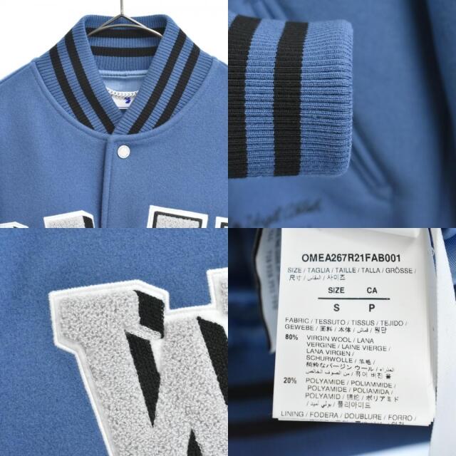Off-White - OFF-WHITE オフホワイト スタジャンの通販 by BRING Off-White - OFF-WHITE オフホワイト スタジャンの通販 by BRING