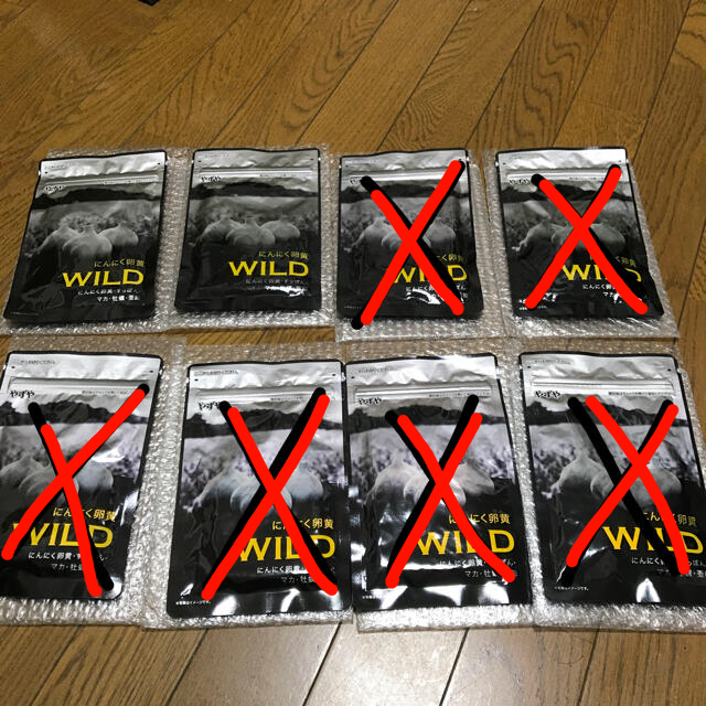 やずや(ヤズヤ)の稲龍　様専用　やずやにんにく卵黄WILD 62球31日分2袋  2／24、4/2 食品/飲料/酒の健康食品(その他)の商品写真