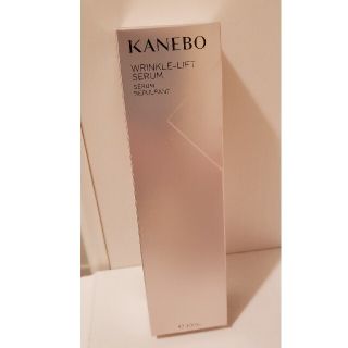 カネボウ(Kanebo)の数量限定　カネボウリンクルリフトセラムリミテッドサイズ30ml(アイケア/アイクリーム)