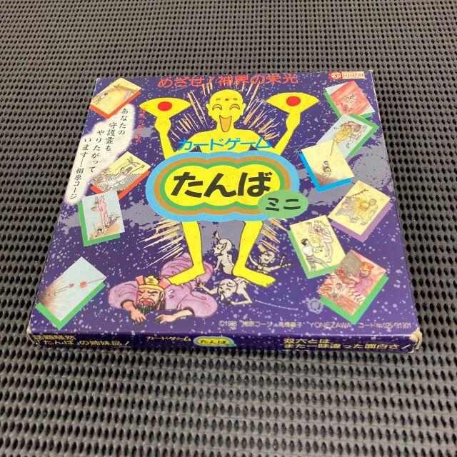レア レトロ めざせ 神界の栄光 輪廻転生カードゲーム たんばミニの通販 By 値下げ交渉 まとめ割ok ラクマ レア レトロ めざせ 神界の栄光 輪廻転生カードゲーム たんばミニの通販 By 値下げ交渉 まとめ割ok ラクマ