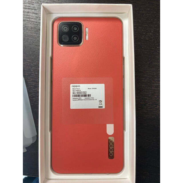oppo a73 ダイナミックオレンジ 未使用 2/7購入 oppo a73 ダイナミックオレンジ 未使用 2/7購入