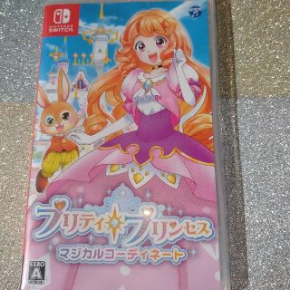 プリティプリンセス マジカルコーディネート Switch(家庭用ゲームソフト)