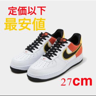 ナイキ(NIKE)の【定価以下】NIKE AIR FORCE 1 07 LV8 RAYGUNS(スニーカー)