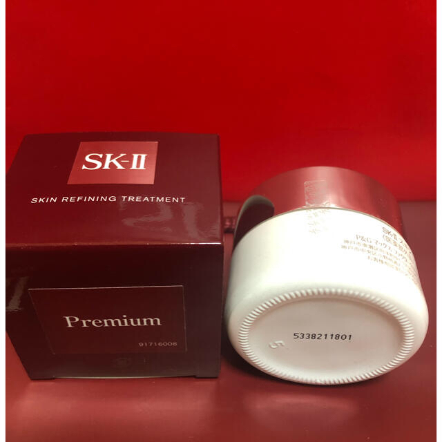 SK-II スキン　リファイニング　トリートメント 30g