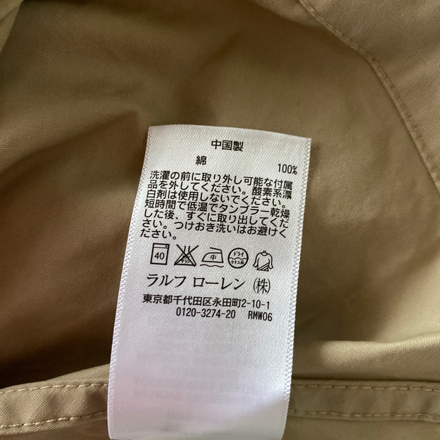 Ralph Lauren(ラルフローレン)のラルフローレン　トレンチコート110㎝ キッズ/ベビー/マタニティのキッズ服女の子用(90cm~)(コート)の商品写真