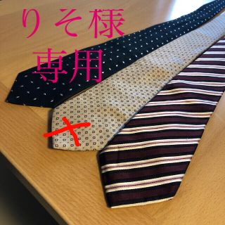 スーツカンパニー(THE SUIT COMPANY)のりそ様専用　スーツカンパニー　ネクタイ　ストライプ　ドット　ベージュ　黒　ピンク(ネクタイ)