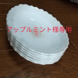 ヤマザキセイパン(山崎製パン)のカレー皿　6枚セット(食器)