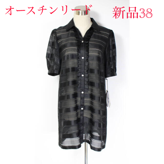新品 53900円 38 オースチンリード 訳有 ロング ブラウス 黒 夏 9号