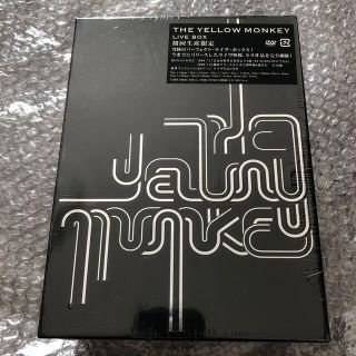 【har様専用】THE　YELLOW　MONKEY　LIVE　BOX DVD(ミュージック)