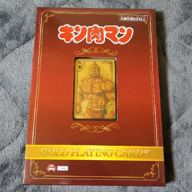 集英社(シュウエイシャ)のキン肉マン　ゴールドトランプ エンタメ/ホビーのおもちゃ/ぬいぐるみ(キャラクターグッズ)の商品写真