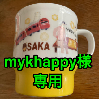 スターバックスコーヒー(Starbucks Coffee)の☕️スタバ☕️大阪OSAKA ご当地マグ 355ml(グラス/カップ)