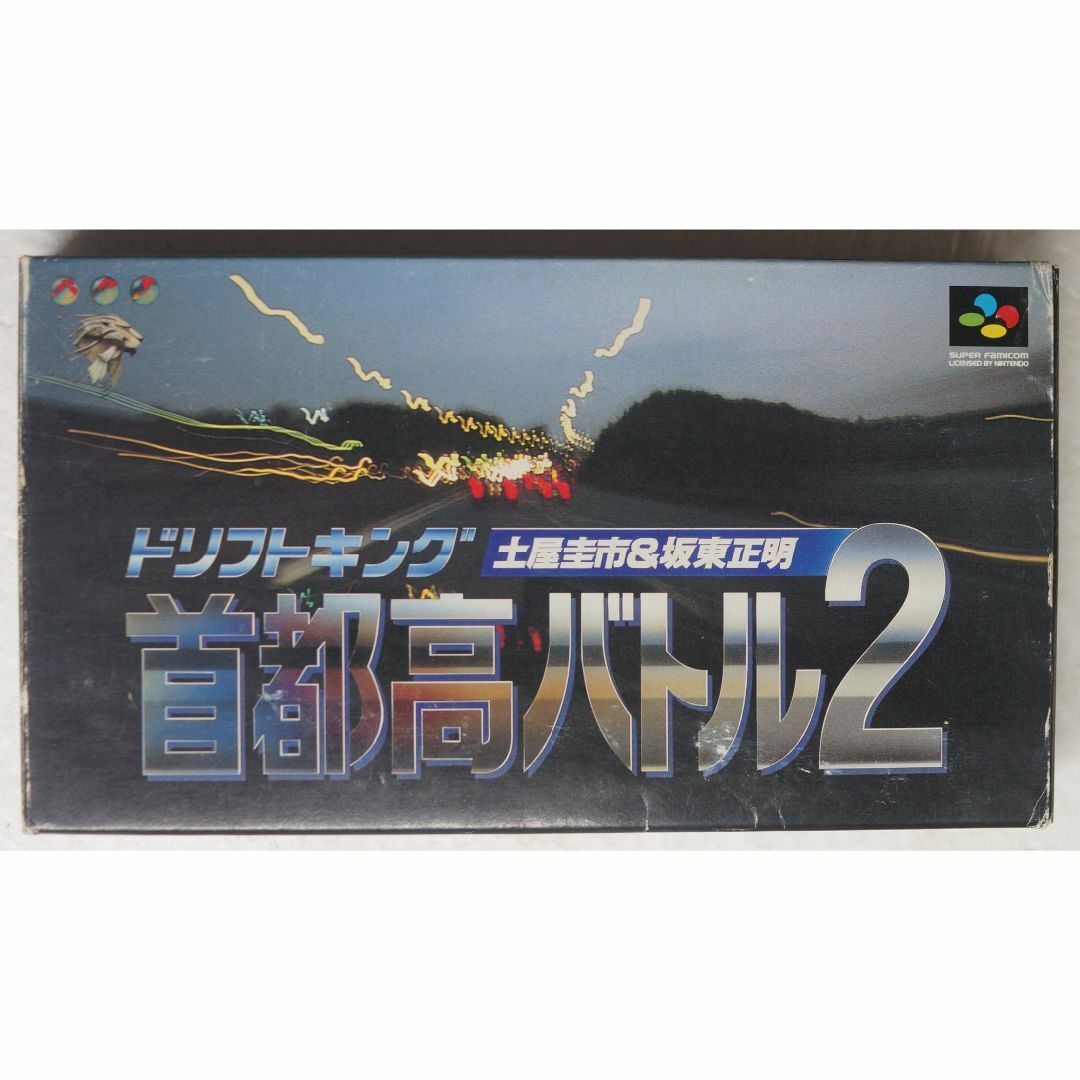スーパーファミコン - ドリフトキング 土屋圭市&坂東正明 首都 スーパーファミコン - ドリフトキング 土屋圭市&坂東正明 首都