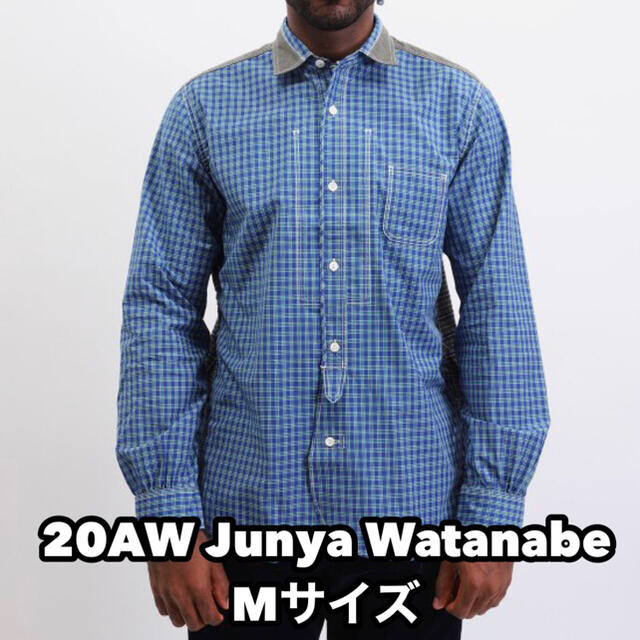 20AW Junya Watanabe Mサイズ ジュンヤワタナベ