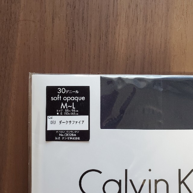 Calvin Klein(カルバンクライン)のCalvin Klein☆ストッキング レディースのレッグウェア(タイツ/ストッキング)の商品写真
