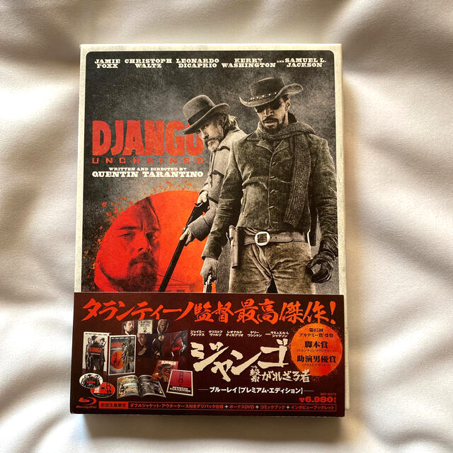 【初回生産限定仕様】ジャンゴ　繋がれざる者　ブルーレイ　プレミアム・エディション エンタメ/ホビーのDVD/ブルーレイ(外国映画)の商品写真