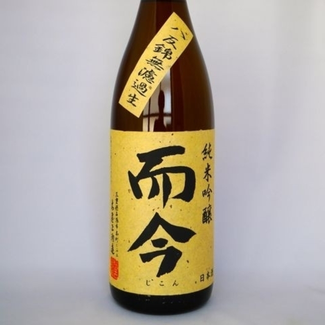 而今　八反錦　1800ml