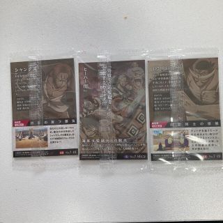 BANDAI - ワンピース ウエハース 第7弾 シークレット SRの通販 by