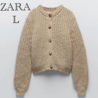 ザラ(ZARA)の新品ZARAジャカードニットカーディガン ニットカーディガン(カーディガン)