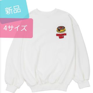 プニュズ(PUNYUS)の新品 OKONOMIYAKI スウェット 渡辺直美 punyus お好み焼き 4(トレーナー/スウェット)