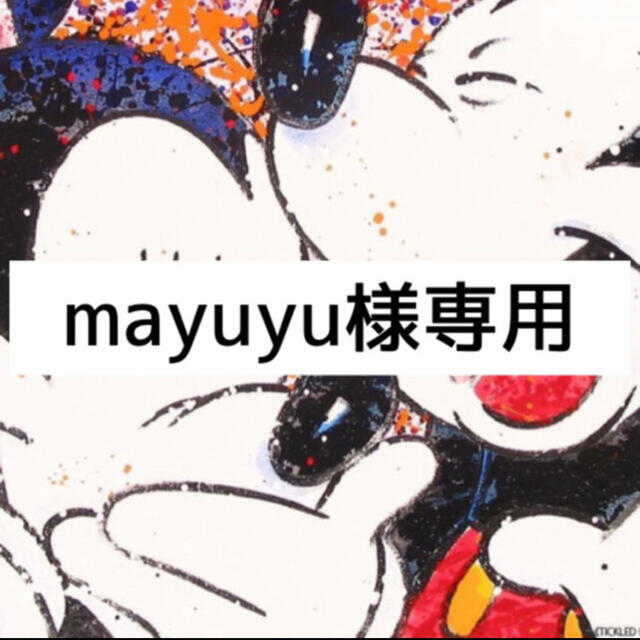mayuyu様　専用 レディースのレッグウェア(レッグウォーマー)の商品写真