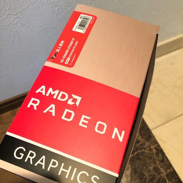 玄人志向 Radeon RX 6800 搭載 グラフィックボード