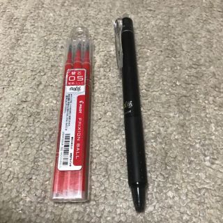 パイロット(PILOT)の【新品】PILOT FRIXION BALL0.5ブラック&替芯0.5極細レッド(ペン/マーカー)