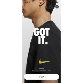 ナイキ(NIKE)のNIKE レイガンズ Tシャツ(Tシャツ/カットソー(半袖/袖なし))