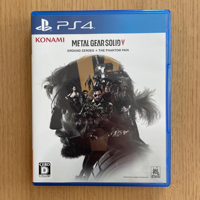 KONAMI(コナミ)のメタルギア ソリッド V グラウンド・ゼロズ ＋ ファントムペイン PS4 エンタメ/ホビーのゲームソフト/ゲーム機本体(家庭用ゲームソフト)の商品写真