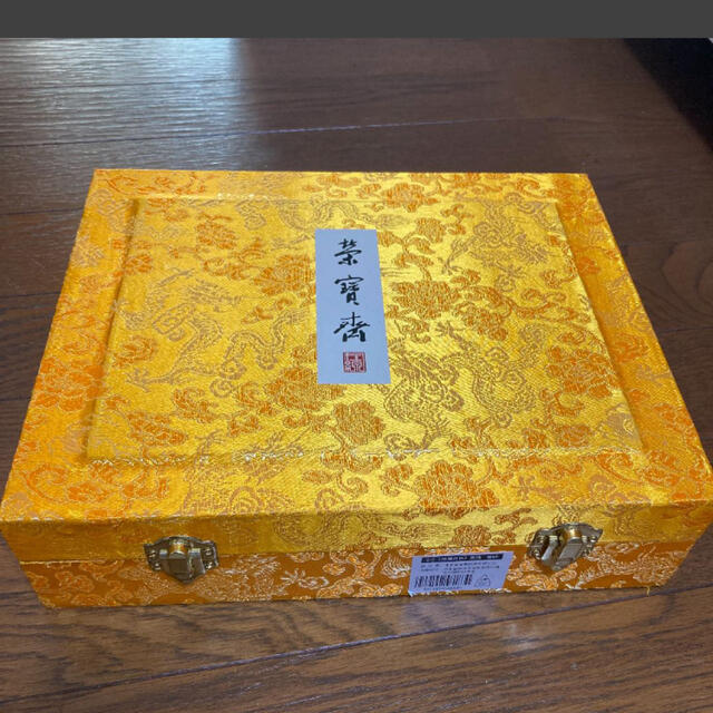 硯 アタッシュケース付き 新品 すずり すずり箱 中国 エンタメ/ホビーのアート用品(書道用品)の商品写真