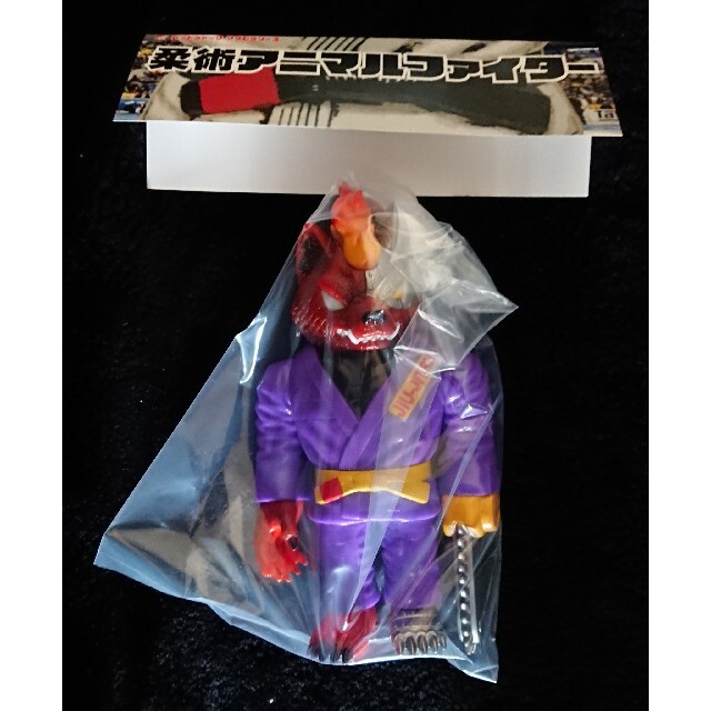 REDSHARK 柔術ゴーストドッグ レッドシャーク ソフビ 抽選販売 REDSHARK 柔術ゴーストドッグ レッドシャーク ソフビ 抽選販売