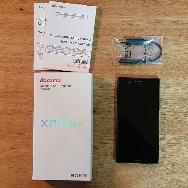 Xperia(エクスペリア)のXperia XZ1 Compact Black 32 GB docomo  スマホ/家電/カメラのスマートフォン/携帯電話(スマートフォン本体)の商品写真