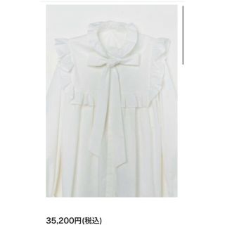 ラドロー(LUDLOW)の専用 ミュゲ MUGUET Anne フリルブラウス シャツ ホワイト(シャツ/ブラウス(長袖/七分))