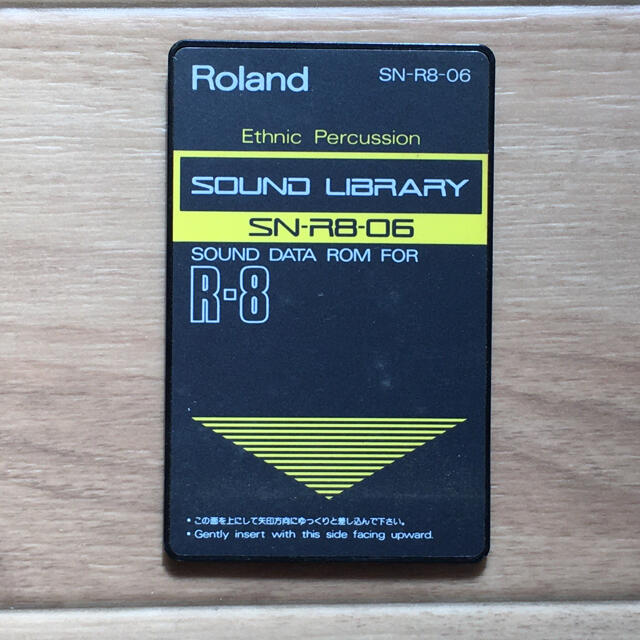 Roland(ローランド)のRoland R-8用　SOUND LIBRARY SN-R8-06 楽器のDTM/DAW(音源モジュール)の商品写真