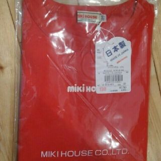 ミキハウス(mikihouse)の新品　ミキハウス　ロンＴ　１３０(Tシャツ/カットソー)