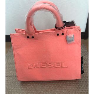 ディーゼル(DIESEL)のDIESELディーゼルキャンバストートバッグ☆新品未使用タグ付♪サーモンピンク♪(トートバッグ)