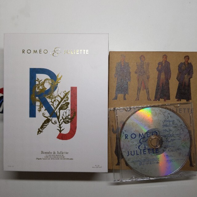 初回生産限定『ロミオとジュリエット』Special Blu-ray BOXDVD/ブルーレイ