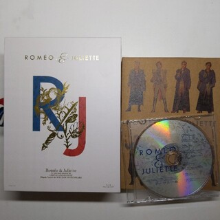 初回生産限定『ロミオとジュリエット』Special Blu-ray BOX(舞台/ミュージカル)
